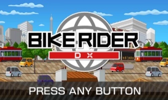 ニンテンドーｅShop「最近売れているソフト」ランキングで1位を獲得した人気ゲーム「チャリ走DX」、「Bike Rider DX」として南北アメリカ＆欧州＆南アフリカで発売！！