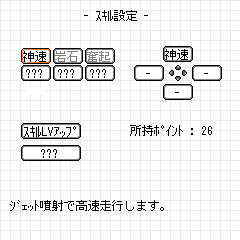 2.gif