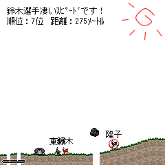 3.gif