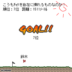 4.gif