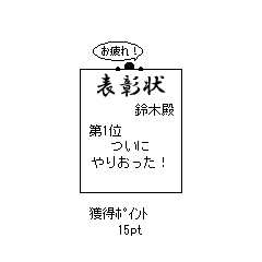5.gif