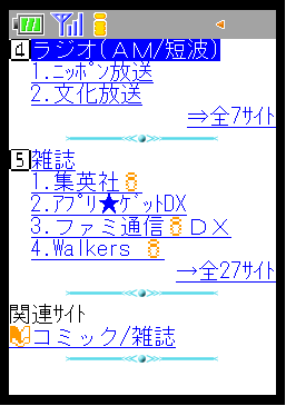 071102_gig.gif