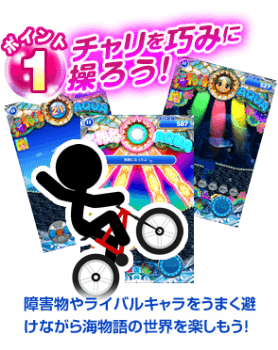 20140219-image6.png