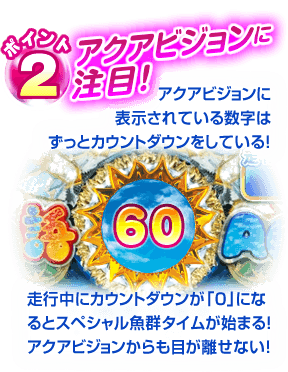 20140219-image7.png