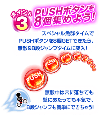 20140219-image8.png