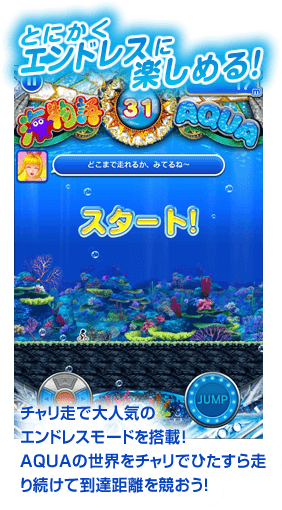20140219-image2.png