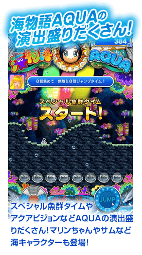 20140219-image4.png