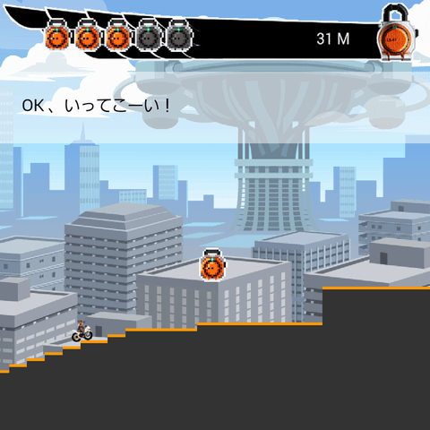 gaim sp.png