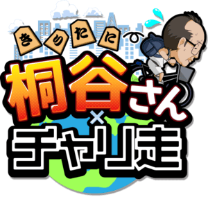 title_logo.png