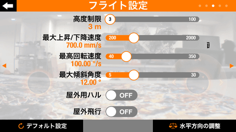 2014-08-07 18.08.53.png