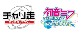 ロゴ.png