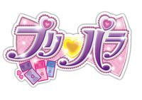 pripara_t_1225.jpg