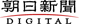 digital_logo_s.gif