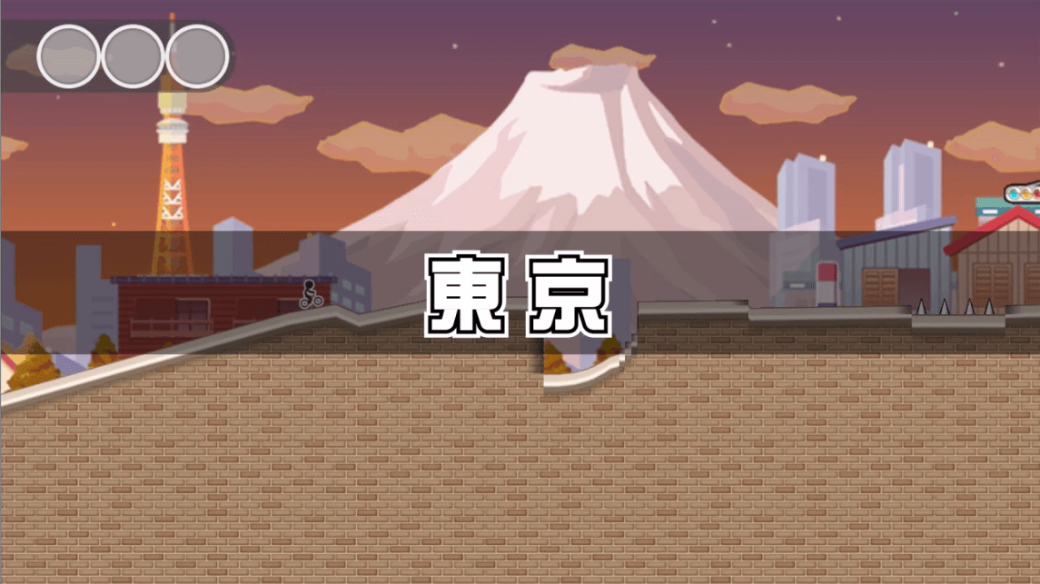 東京.png