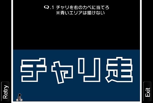 Q1.jpg