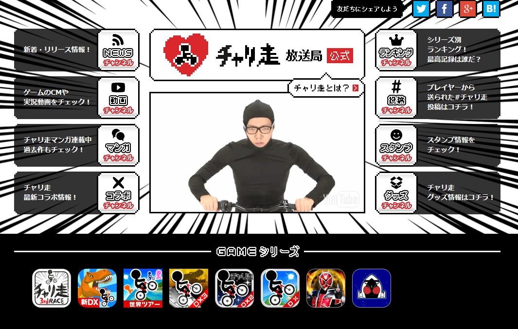 renewal1.png