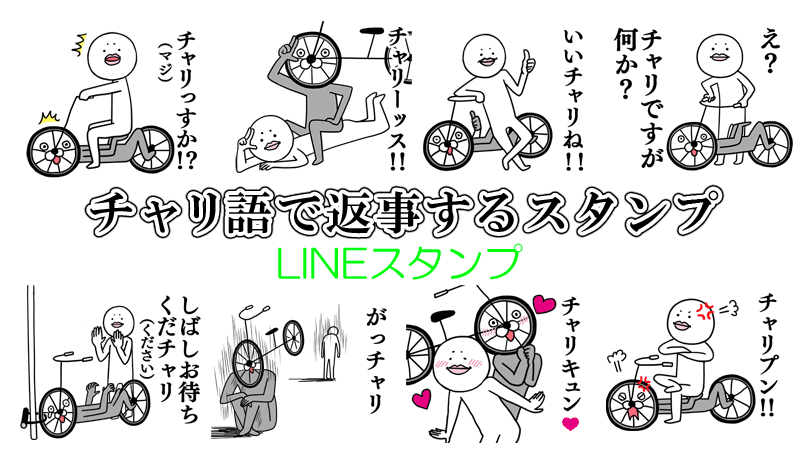 Twitter-投稿用10.png