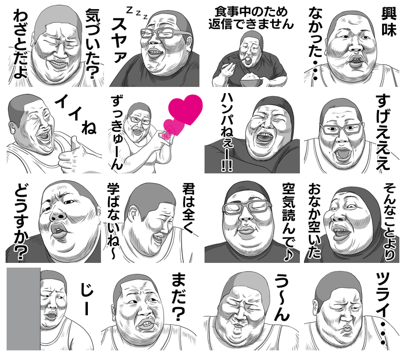 投稿用11.png