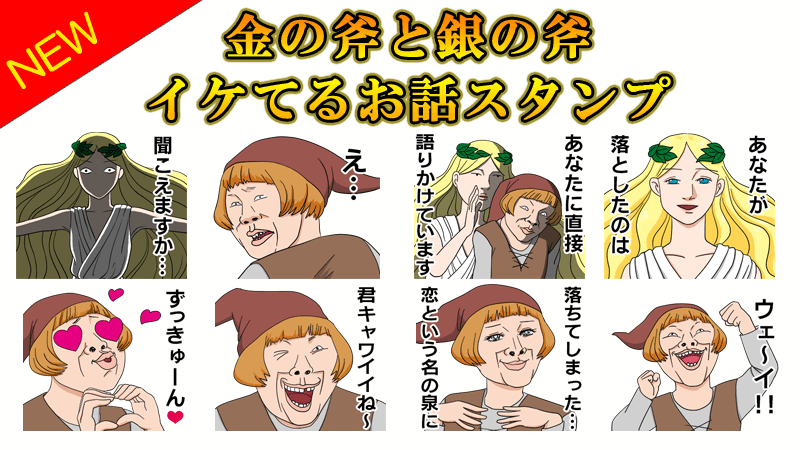 紹介画像.png