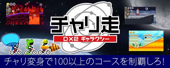 Carousel_banner.jpg