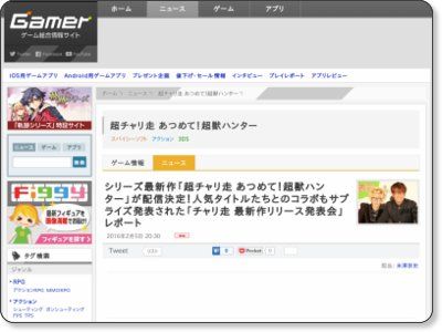 icon_gamer_400_16024.jpg