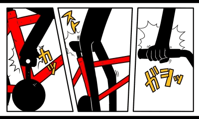 cc_op011.png