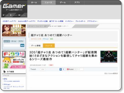 icon_gamer_400_1602.jpg