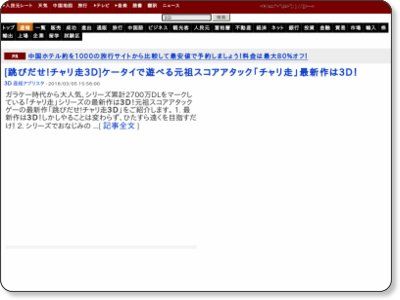 icon_jchere_400_1603.jpg
