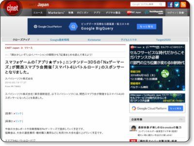 icon_cnet_400_1605.jpg