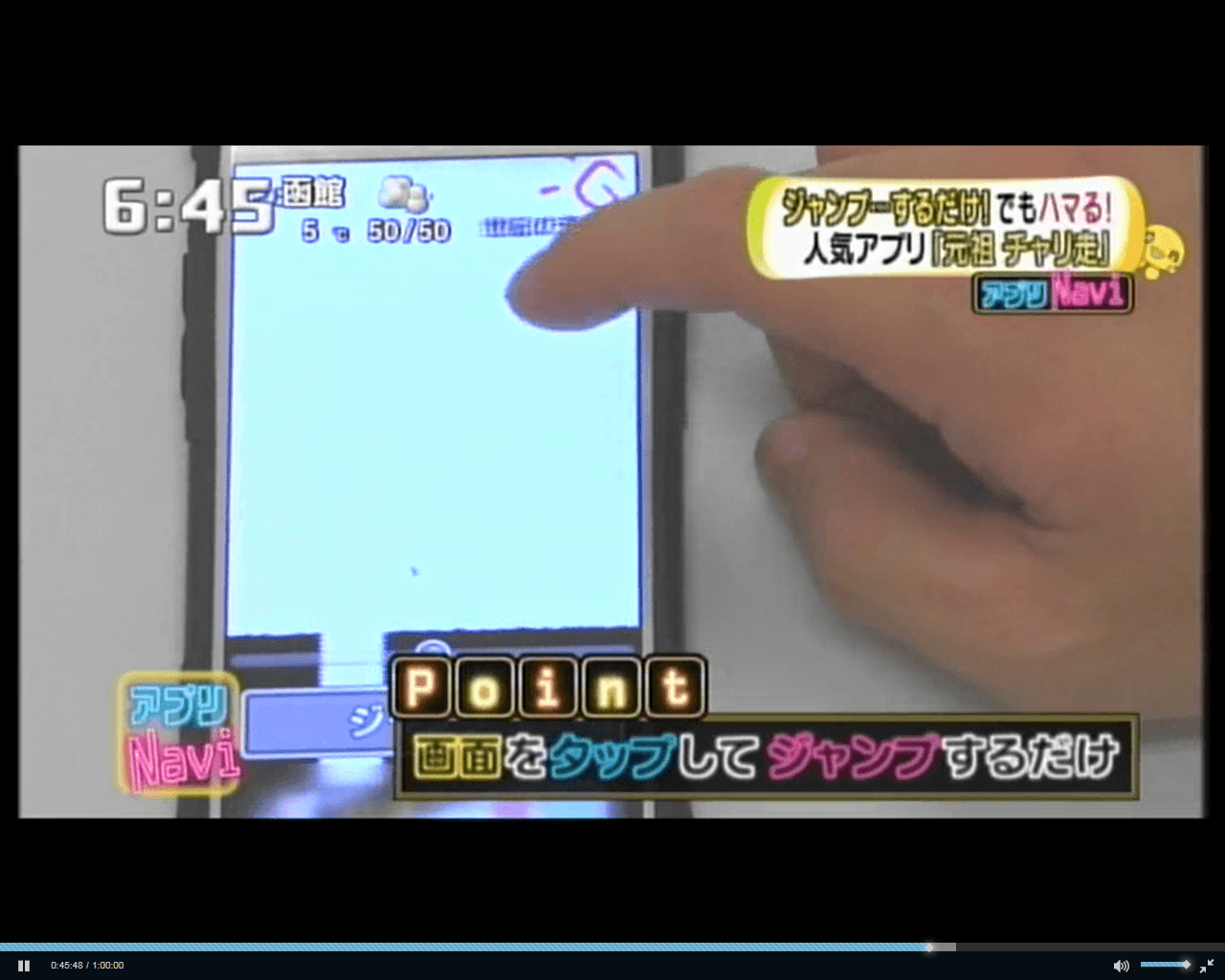 ch2.png