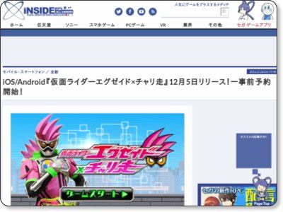 icon_insidegames_400_1611.jpg