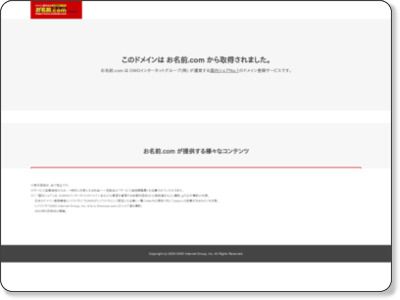 http://www.subete360.com/2017/02/22/chariso-vr/