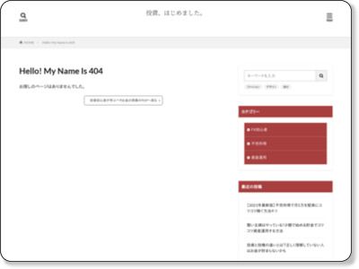 http://best-times.jp/ud/pressrelease_besttimes/58d217997765617835180000