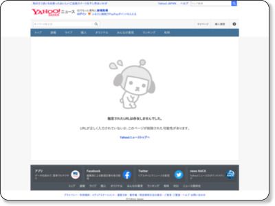 https://headlines.yahoo.co.jp/hl?a=20170322-00000006-isd-game