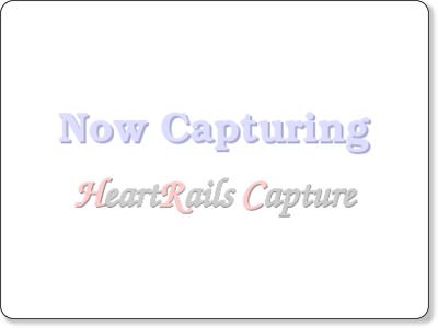 https://headlines.yahoo.co.jp/hl?a=20170221-00000004-isd-game