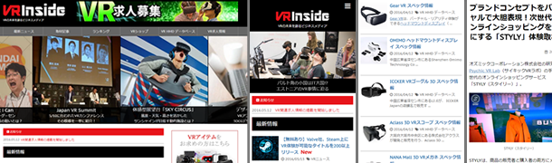 VR inside